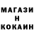 Кетамин VHQ islandah