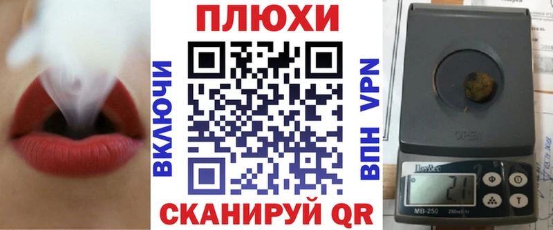 Гашиш индика сатива  Новоуральск 