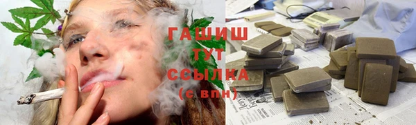 кокаин колумбия Орск