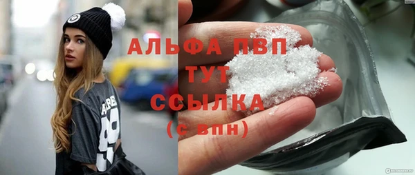 марки nbome Магас