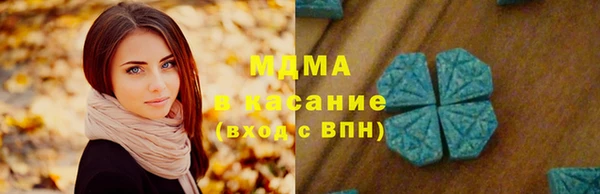 СК Вязники