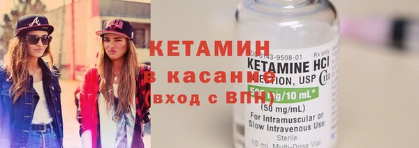 марки nbome Магас