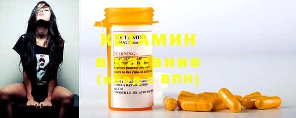 марки nbome Магас