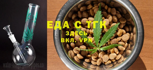 apvp Тольятти