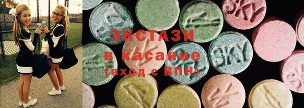 каннабис Медвежьегорск