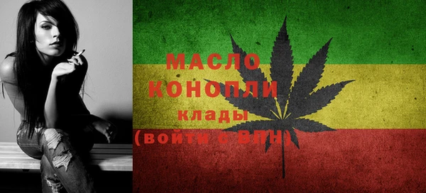 spice Сосновый Бор