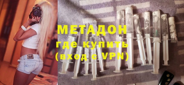 mdpv Великий Новгород
