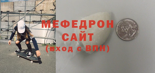 марки nbome Магас