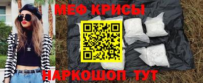 дурь Азнакаево