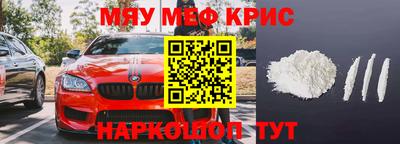 дурь Азнакаево