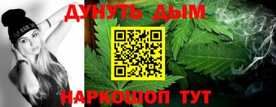 скорость Беслан