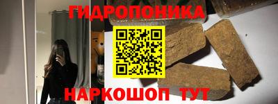 прущий лед Берёзовский