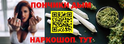 дурь Азнакаево