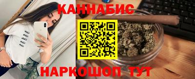 соль ск Абинск