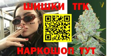 дурь Азнакаево