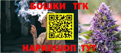 скорость Беслан