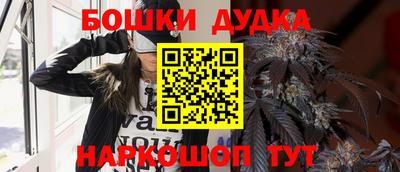 скорость Беслан