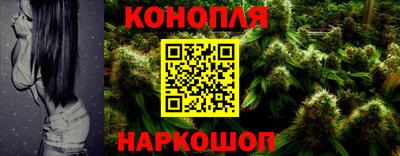 скорость Беслан