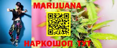 прущий лед Берёзовский