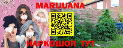 дурь Азнакаево