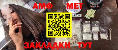 прущий лед Берёзовский