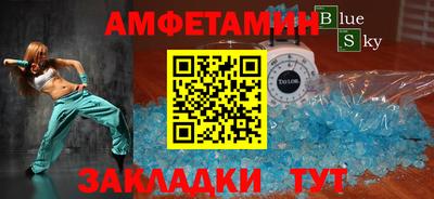 дурь Азнакаево