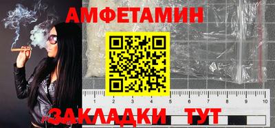 дурь Азнакаево