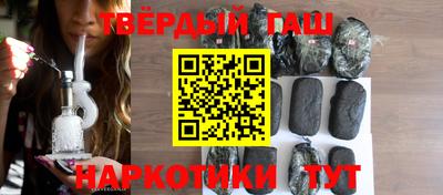 мефедрон мука Абакан