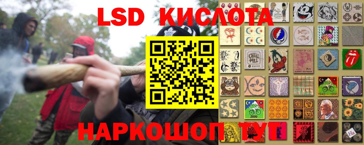 Меф  MDMA  Новоуральск  Кокаин  Вход с VPN  Марихуана  Плюхи  МАРИХУАНА 