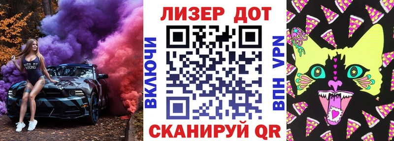 блэк спрут tor  купить наркотики сайты  Новоуральск  Марки NBOMe 1500мкг 